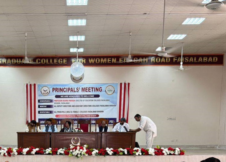 Divisional meeting